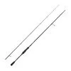 CANNE SPINNING ABU GARCIA VERITAS SENSI-S SPINNING ROD