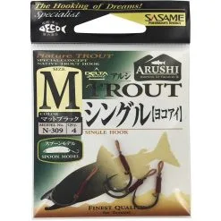 HAMECON SIMPLE SASAME N309