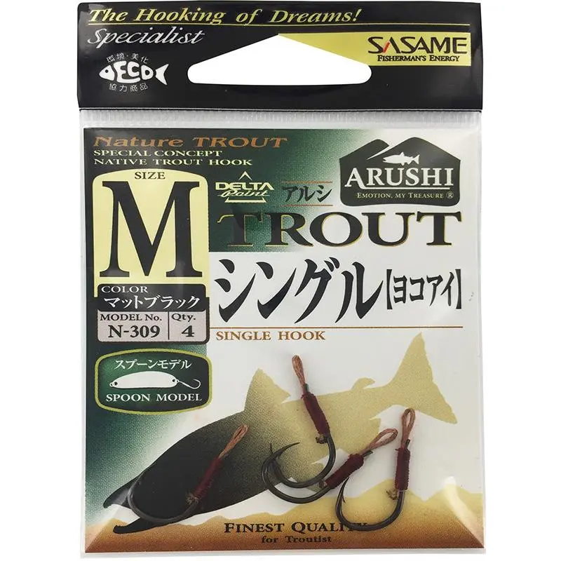 HAMECON SIMPLE SASAME N309