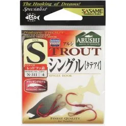 HAMECON SIMPLE SASAME N311