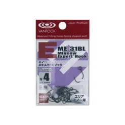 HAMECON VANFOOK ME-31BL - PAR 16